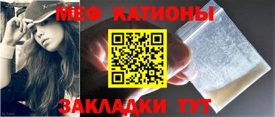 mdma Славгород