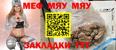 индика Севастополь