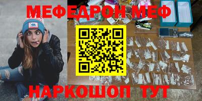 дмт Свободный
