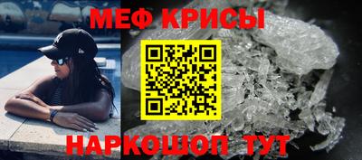 MDMA Premium VHQ Сланцы