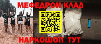 MDMA Premium VHQ Сланцы
