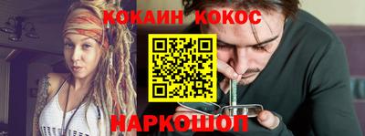 MDMA Premium VHQ Сланцы