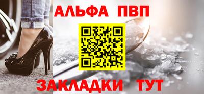 MDMA Premium VHQ Сланцы