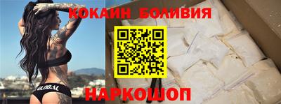 MDMA Premium VHQ Сланцы
