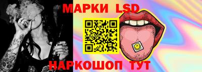дмт Свободный