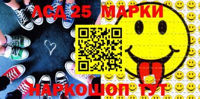 mdma Славгород