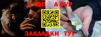 MDMA Premium VHQ Сланцы