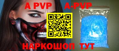 mdma Славгород