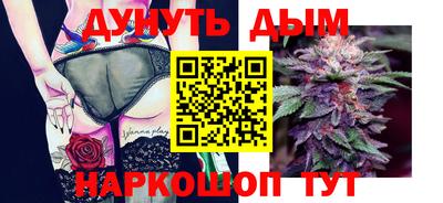 дмт Свободный