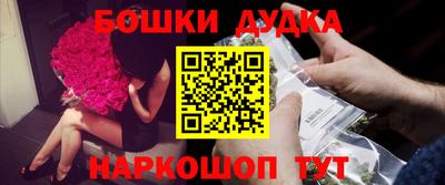 mdma Славгород