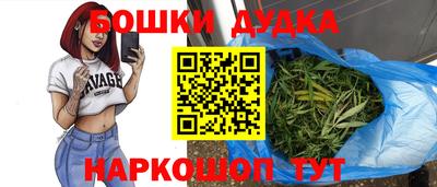 mdma Славгород