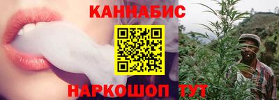 mdma Славгород