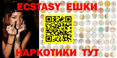 mdma Славгород