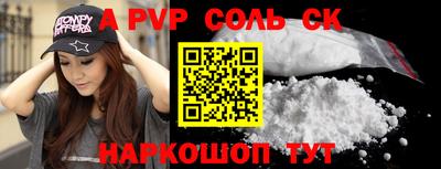 MDMA Premium VHQ Сланцы
