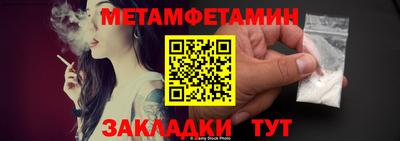 MDMA Premium VHQ Сланцы