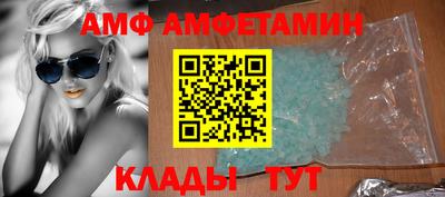 кокаин перу Северобайкальск