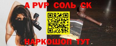 mdma Славгород