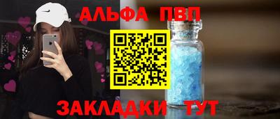 дмт Свободный