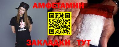 индика Севастополь