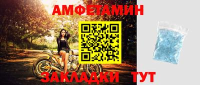 mdma Славгород