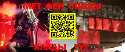 MDMA Premium VHQ Сланцы