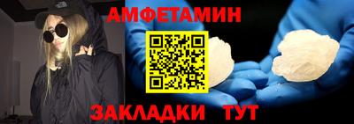 дмт Свободный
