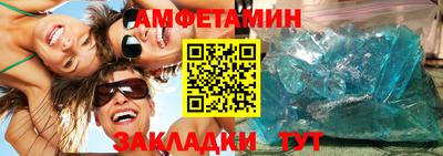 дмт Свободный