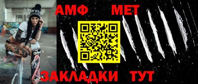 кокаин перу Северобайкальск