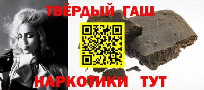 дмт Свободный