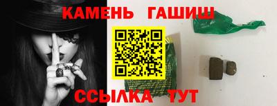MDMA Premium VHQ Сланцы