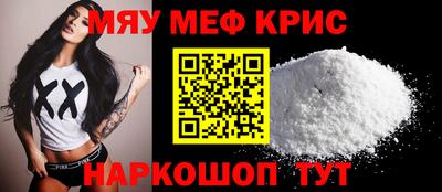 дмт Свободный