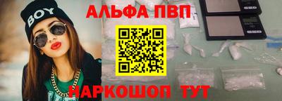 индика Севастополь